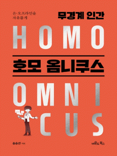 ����� �ΰ� ȣ�� �ȴ�����