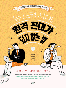 �� ��� �ô�, ���� ���밡 ���� �ʴ� ��