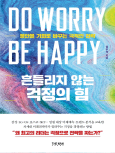 ��鸮�� �ʴ� ������ ��