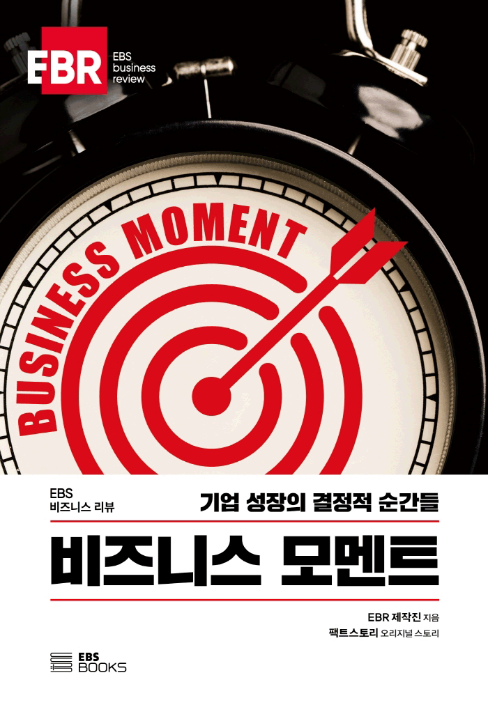 ����Ͻ� ���Ʈ