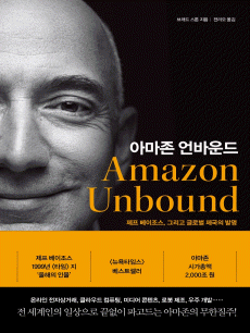 �Ƹ��� ��ٿ��