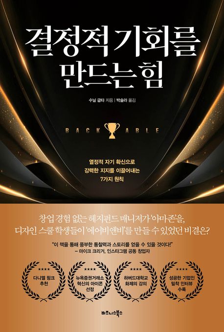 ������ ��ȸ�� ����� ��