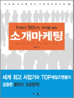 1 ����� 50���� ����� ���� �Ұ�������