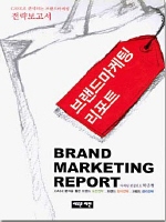 �귣�帶���� ����Ʈ