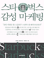 ��Ÿ���� ���� ������