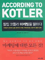 �ʸ� ��Ʋ�� �������� ���ϴ�