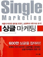 �̱� ������