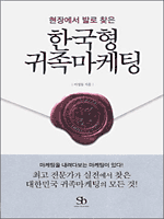 �ѱ��� ����������