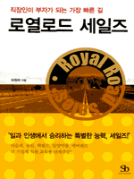 �ο��ε� ������