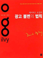 ���� �Һ��� ��Ģ