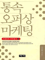 ��� ���ۻ� ������