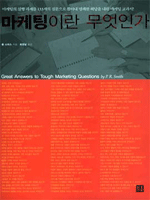 �������̶� �����ΰ�