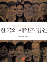 �ѱ��� ������ ����