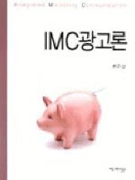 IMC������