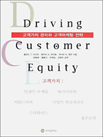 ������ġ ������ ���� ������ ����