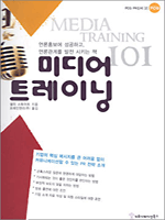 �̵�� Ʈ���̴�