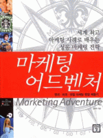 ������ ��庥ó