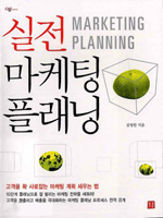 ���� ������ �÷���