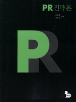 PR������