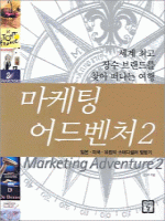 ������ ��庥ó 2