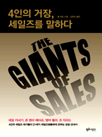 4���� ����, ����� ���ϴ�