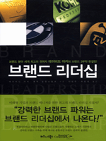 �귣�� ������