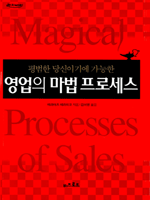 ����� ����̱⿡ ������ ������ ���� ���μ���