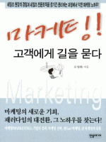 ������! �������� ���� ����