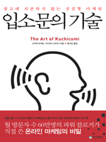 �Լҹ��� ���