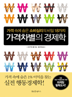 ���������� ������