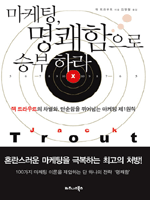 ������, ���������� �º��϶�