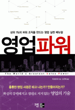 ���� �Ŀ�