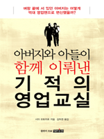 ������ ��������