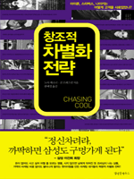 â���� ����ȭ ����