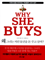 �� �׳�� ���� ������ �� �ְ� ���?