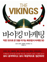 ����ŷ ������