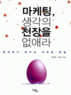 ������ ������ õ���� ���ֶ�