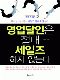 ���������� ���� ���������� �ʴ´�