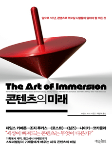 �������� �̷�