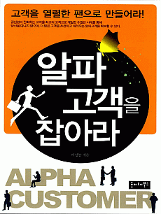 ���İ����� ��ƶ�