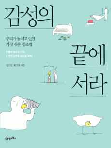 ������ ���� ����