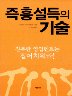 ���� ������ ���