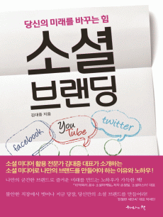 �Ҽ� �귣��