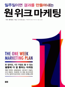 �� ��ũ ������