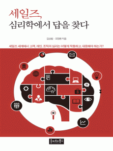 ������, �ɸ��п��� ���� ã��