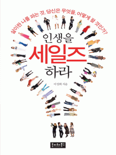 �λ��� �������϶�