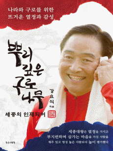 �Ѹ� ���� ���� ����