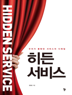 ���� ����