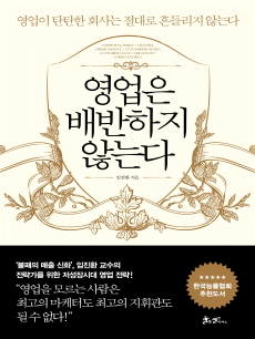 ������ ������� �ʴ´�