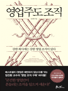 �����ֵ� ����